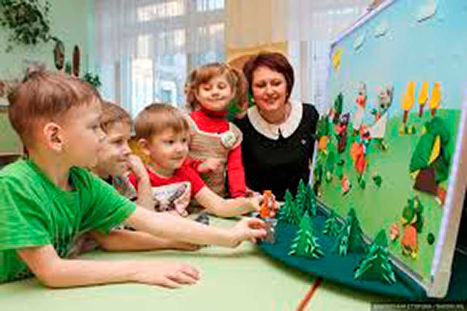 Диплом воспитателя